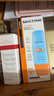 Mistine蜜丝婷防晒霜小黄帽60ml*2防水汗防紫外线高倍spf50+双11抢先购 实拍图