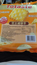 Totaste土斯芝士咸饼干255g薄脆苏打儿童孕妇早餐办公室休闲零食蛋糕点心 实拍图