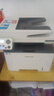 奔图（PANTUM）M7166DW Plus激光打印机办公家用 自动双面打印机 批量复印扫描一体机 大印量4500页畅打 实拍图