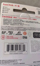 闪迪（SanDisk）128GB TF（MicroSD）4K内存卡 行车记录仪 监控摄像头专用 10,000小时录制 重复读写高耐用存储卡 实拍图