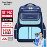 COOLBABY书包小学生儿童书包护脊减负减压4-6年级女生男孩双肩包 实拍图