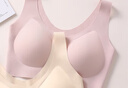 芬腾可安（FENTENGCARE）【2件装】固定乳胶杯无痕高弹裸感调整型收副乳内衣女无钢圈文胸 实拍图