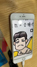 品胜苹果6s plus电池【到店免费安装】iphone6s plus电池 超续航版3500mAh苹果电池手机内置电池更换   实拍图