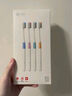 贝医生 DR.BEI牙刷软毛 细毛护龈 进口软毛牙刷 青春版白色单支装 实拍图