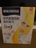 雀巢（Nestle）安骼女士双钙奶粉脱脂高纤配方成人奶粉350g(14*25g)  实拍图