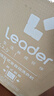 统帅（Leader）海尔智家出品波轮洗衣机全自动 10公斤 懒人洗 直驱变频 一级能效变频 换新国家补贴XQBL100-BZ636 实拍图