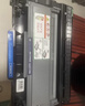 天色TN2325粉盒适用兄弟打印机墨盒MFC7380硒鼓brother DCP7180 7080d 7480 7880DN HL2260 2260D墨粉盒 实拍图