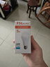 佛山照明（FSL）LED灯泡声光控感应球泡节能灯雷达光源智能声控灯泡E27螺口5W白光（6500K） 实拍图