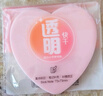 宝克（BAOKE）TZ3018 心型彩色透明便利贴标签贴粘性强学生笔记便签贴纸便签本速干可写字73*73mm 1本颜色随机 实拍图