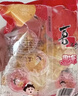 喜之郎果冻 多口味多规格量贩装 【果味果冻】360克*2袋+90克*1袋 实拍图