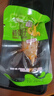 胖东来同款鱿鱼仔带籽10斤整箱 鲜带籽大个散香辣烧烤海鲜熟食鱿 带籽鱿鱼仔20个【烧烤味】 实拍图