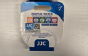 JJC uv镜40.5mm滤镜 镜头保护镜 适用索尼16-50 28-60 zv-e10L zve10m2 zve10二代 a7c2 a6400相机 实拍图