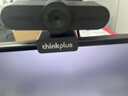 联想thinkplus电脑直播摄像头1080P高清带麦克风电脑会议摄像头即插即用免驱动网课学习视频通话WL22A 实拍图