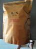 陈一凡 茶叶金观音特级乌龙茶浓香型 新茶秋茶安溪乌龙茶袋装500g 实拍图