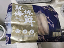 初鲜鲜冻笔管鱿鱼2斤 鱿鱼 海兔子 墨斗鱼海鲜水产 火锅烧烤食材 实拍图