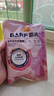 麦富迪猫粮 barf霸弗天然猫粮冻干生骨肉成猫粮养胃益肠牛肉100g 实拍图