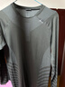 迪卡侬（DECATHLON）健身衣服男秋季运动训练跑步速干上衣紧身衣RUNR 【长袖款】灰色 L 实拍图
