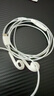 Apple/苹果 USB-C接口有线耳机 type-c接口有线耳机苹果耳机 苹果17有线耳机笔记本耳机游戏音乐 实拍图