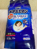 MOONY尤妮佳睡睡裤(女)XXL22片(13-28kg)整夜安睡散闷湿 实拍图