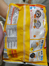 思念猪肉香菇灌汤水饺2kg约100只 蒸饺煎饺早餐食品儿童水饺速食 实拍图