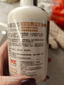 雪貂留香狗狗沐浴露狗宠物香波洗澡液柔顺美毛 抑菌止痒1.8L 实拍图