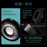 飞利浦（PHILIPS）头戴式有线耳机hifi舒适耳机监听级音乐学习娱乐电竞游戏电脑双11双十一苹果小米华为手机SHP9500 实拍图