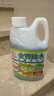 金寶金宝钟山姆同款全能绿水1L拖地花露水薄荷杀菌地板清洁剂香港牌 实拍图