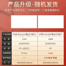 FSL佛山照明厨房灯扣板灯吸顶灯平板面板灯集成吊顶灯300*600白光24W 实拍图