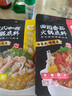 呷哺呷哺 田园番茄火锅底料 麻辣烫冒菜调味料 番茄味火锅食材180g 实拍图
