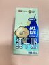 三元小方白低脂高钙牛奶整箱200ml*24盒 健身伴侣 实拍图