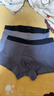 京东京造10A抑菌男式内裤男纯棉平角内裤大码男生四角短裤衩4条XL 实拍图