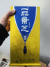 景芝 一品景芝 尊享龙年版 芝麻香型白酒 50度 500ml 单瓶装 热门商品 实拍图