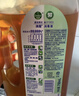 滴露（Dettol）消毒液250ml 衣物消毒水家居室内环境地板消毒 衣物除菌剂松木香 实拍图