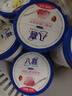八喜冰淇淋 草莓口味550g*1桶 家庭装 生牛乳冰淇淋桶装 实拍图