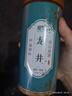 龙井绿茶新茶茶叶浓香型散装春茶自己喝 500g (初选款)90以上嫩叶(罐装) 实拍图
