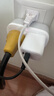 品胜3C认证 20W充电器苹果17充电头PD快充多口USB/Type-C插头适用iPhoneAir/16pro/15华为小米手机iPad 实拍图