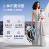 虎贝尔婴儿推车轻便高景观儿童婴儿车可坐可躺Mpro自动收车 元气绿 实拍图