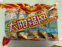 太阳锅巴 小米锅巴 孜然味 250g(50g*5袋) 解馋休闲小零食儿时回忆 实拍图