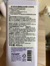 安宝笛香水身体乳浪漫邂逅400ml*1瓶LG 皮肤干燥润肤补水保湿持久留香 实拍图