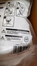 霍尼韦尔（Honeywell）KN95口罩 H950 10只/包 防沙尘暴飞沫工业粉尘花粉薄款防尘 实拍图