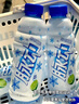 脉动雪柚橘子口味 600ML*15瓶 维C低糖维生素饮料运动必备宋雨琦同款 实拍图