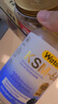 佳思敏澳萃维叶黄素蓝莓胡萝卜素玉米黄质叶黄素酯儿童无糖软糖30粒 实拍图
