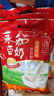 永和豆浆经典原味豆奶粉 510g 30g*17小包高钙冲调即食 营养早餐 实拍图