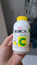 养生堂VC咀嚼片300片（柠檬味）养好全家补充维生素c 蓝帽认证 实拍图