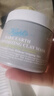 科颜氏（Kiehl's）全新第二代白泥面膜125ml 版本随机 控油清洁毛孔去黑头 生日礼物 实拍图