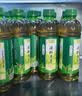 清酷（SENSACOOLS）凉茶低糖0脂草本精华植物饮料 贡菊蜂蜜+绿茶+蜂蜜柠檬350mL*6瓶 实拍图