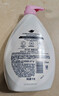 多芬弹润水嫩美肤沐浴露1000g 锁水细腻肌肤 留香润肤(新老包装随机) 实拍图