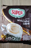 超级（SUPER） 炭烧原味白咖啡15包 马来西亚进口三合一速溶咖啡粉600g 实拍图