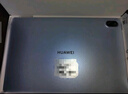 华为（HUAWEI）【国家补贴】MatePad SE 11英寸2024款华为平板电脑高刷护眼大屏 学生平板 8+128GB WiFi 星云灰 实拍图