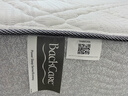 席梦思（Simmons）独袋装弹簧床垫 竹炭纤维吸湿防霉 偏硬护脊双人床垫1.8x2 新欣喜 偏硬护脊丨竹炭纤维 1800*2000 实拍图